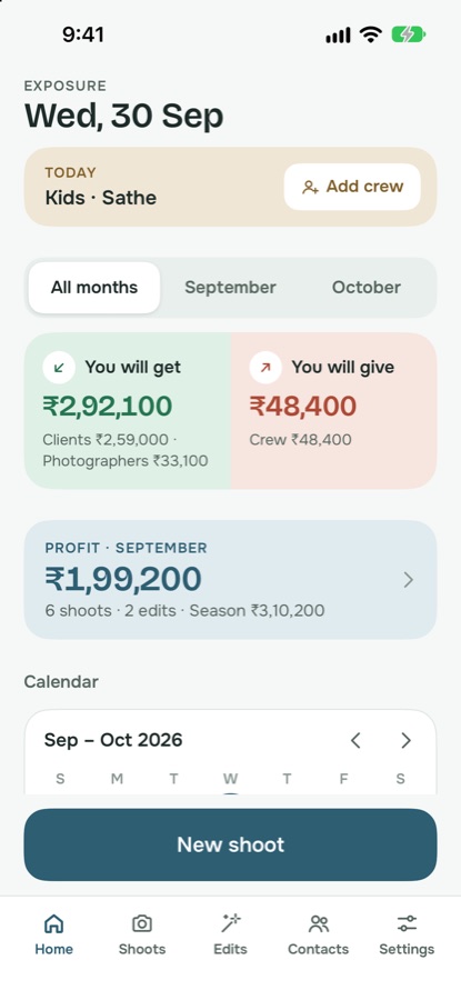 Exposure home screen: You will get ₹2,92,100, you will give ₹48,400, profit ₹1,99,200 in September
